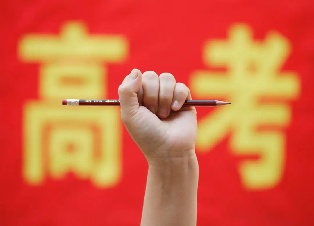 四川2021年高考作文题目是什么,四川南充高考作文题目2020