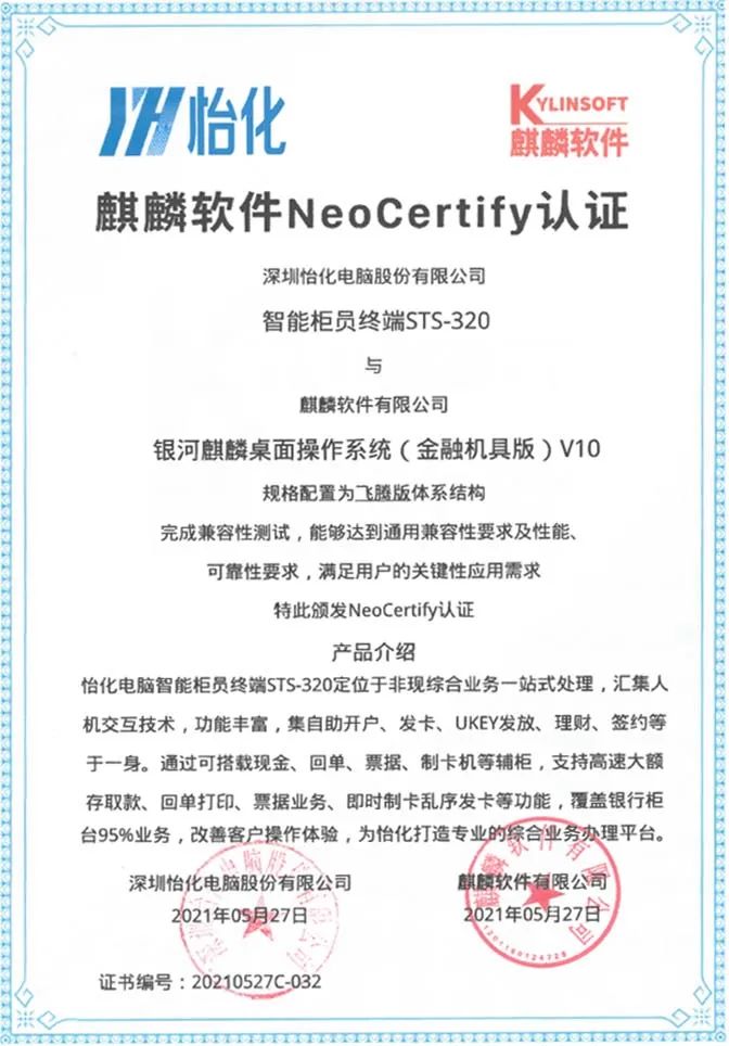 合作共赢携手并进共创辉煌,携手并进与合作共赢