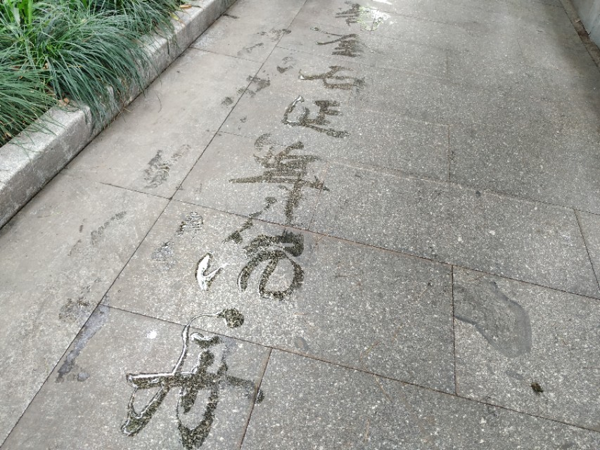 杭州古城门十门,杭州十大古城门