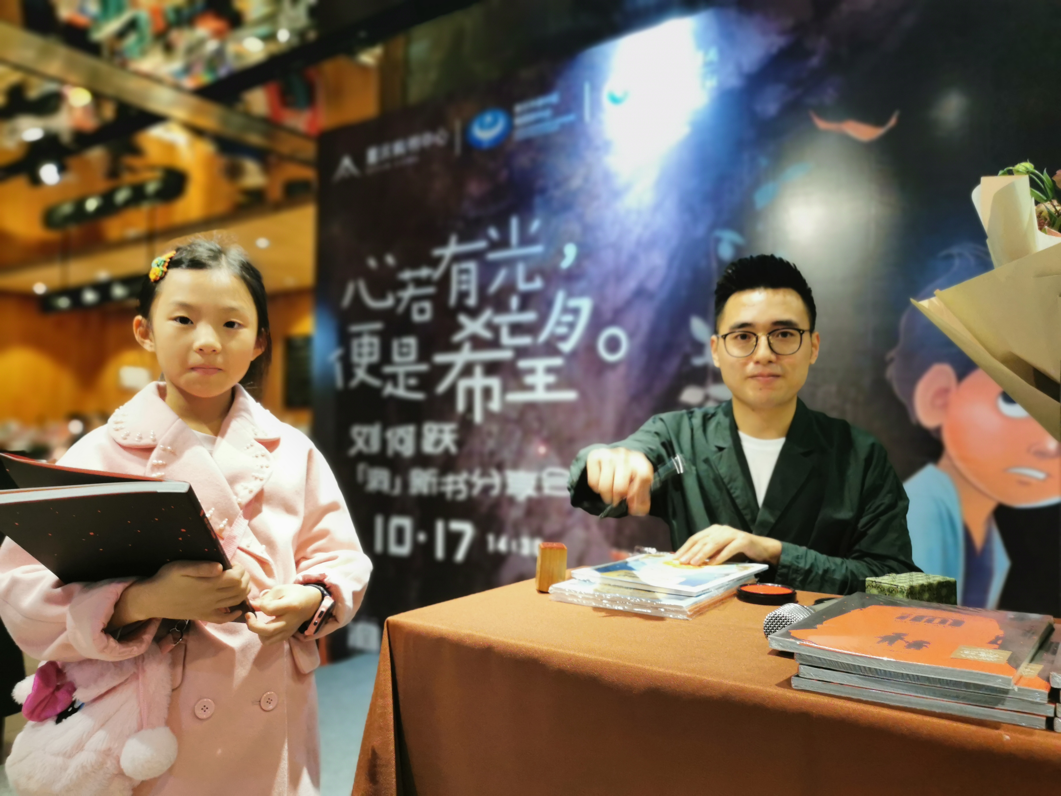 绘本分享关于长大,关于重庆绘本讲读