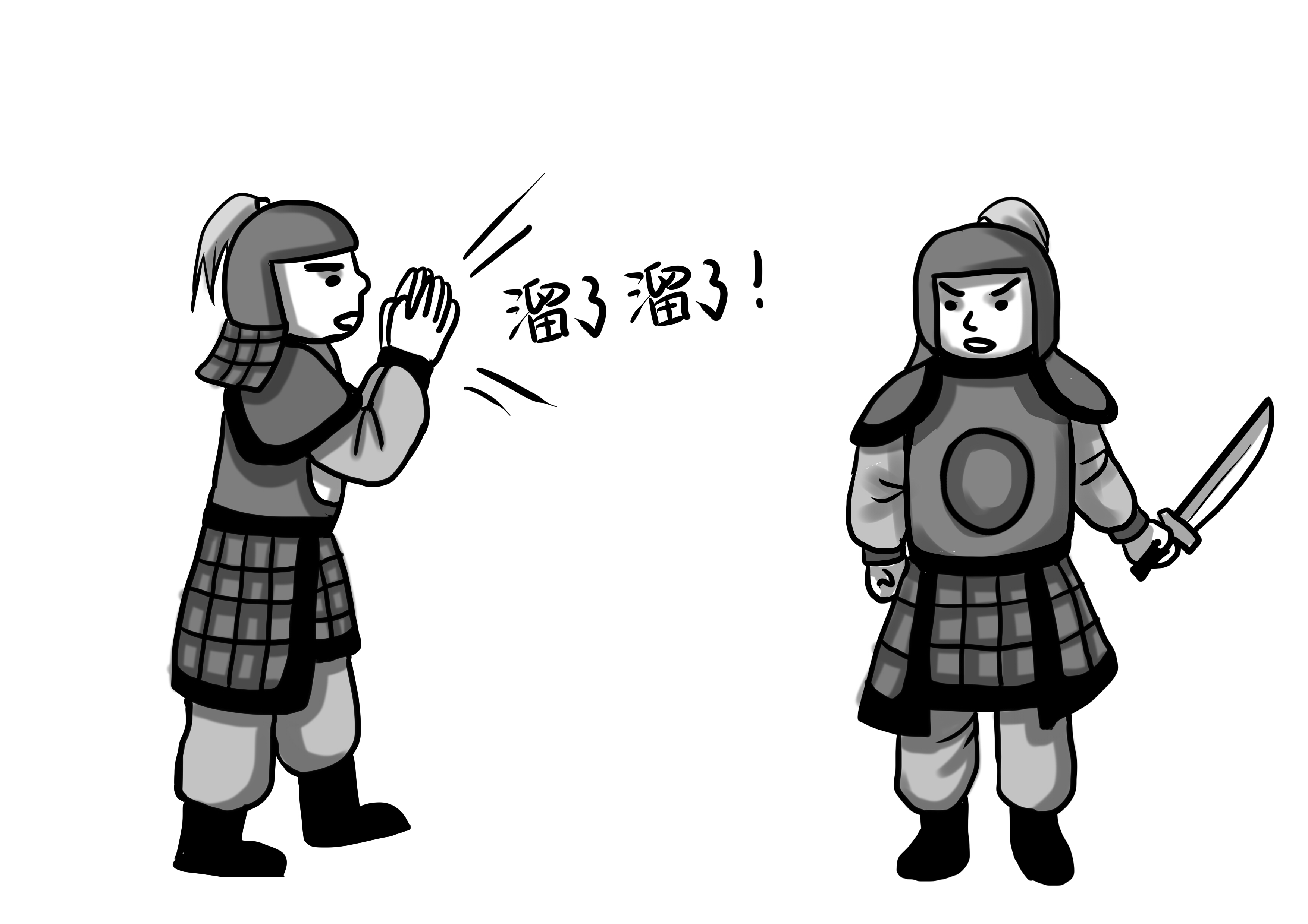 曹操集团顶尖谋士,曹操集团猛将