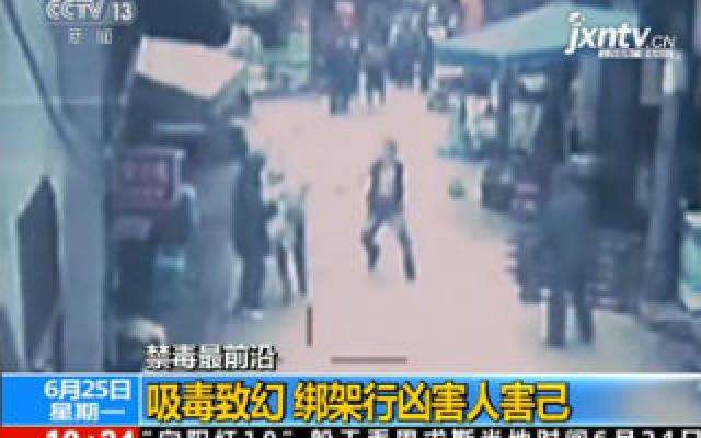 有人要杀我全文阅读,有人要杀我我杀了他违法吗