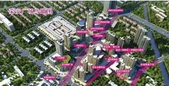 荣安广场公寓,平湖荣安广场