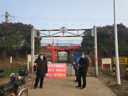 抗击疫情志愿者在行动,抗击疫情陇南志愿者在行动