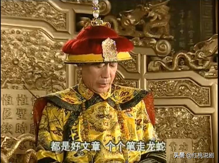 乾隆王朝十部最好看清宫剧,乾隆王朝电视剧深度解析