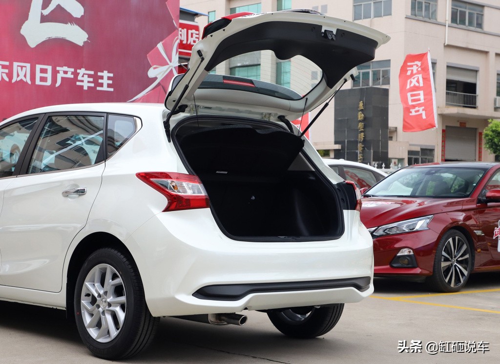 最新款日产骐达价格,11款骐达空间大吗