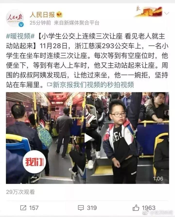 手机号可以不换号换运营商么,手机号换运营商号码归属地会变吗