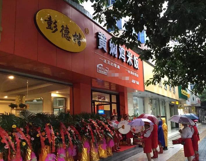 黄焖鸡米饭生意失败的原因,黄焖鸡米饭经营现状