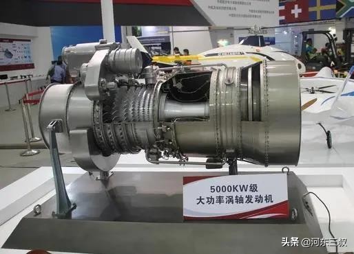 直8最新改进版海军运输机,直八宽体机