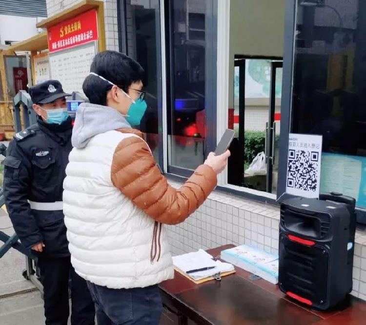 重庆助友创美物业:用使命担当守护“家园防线”