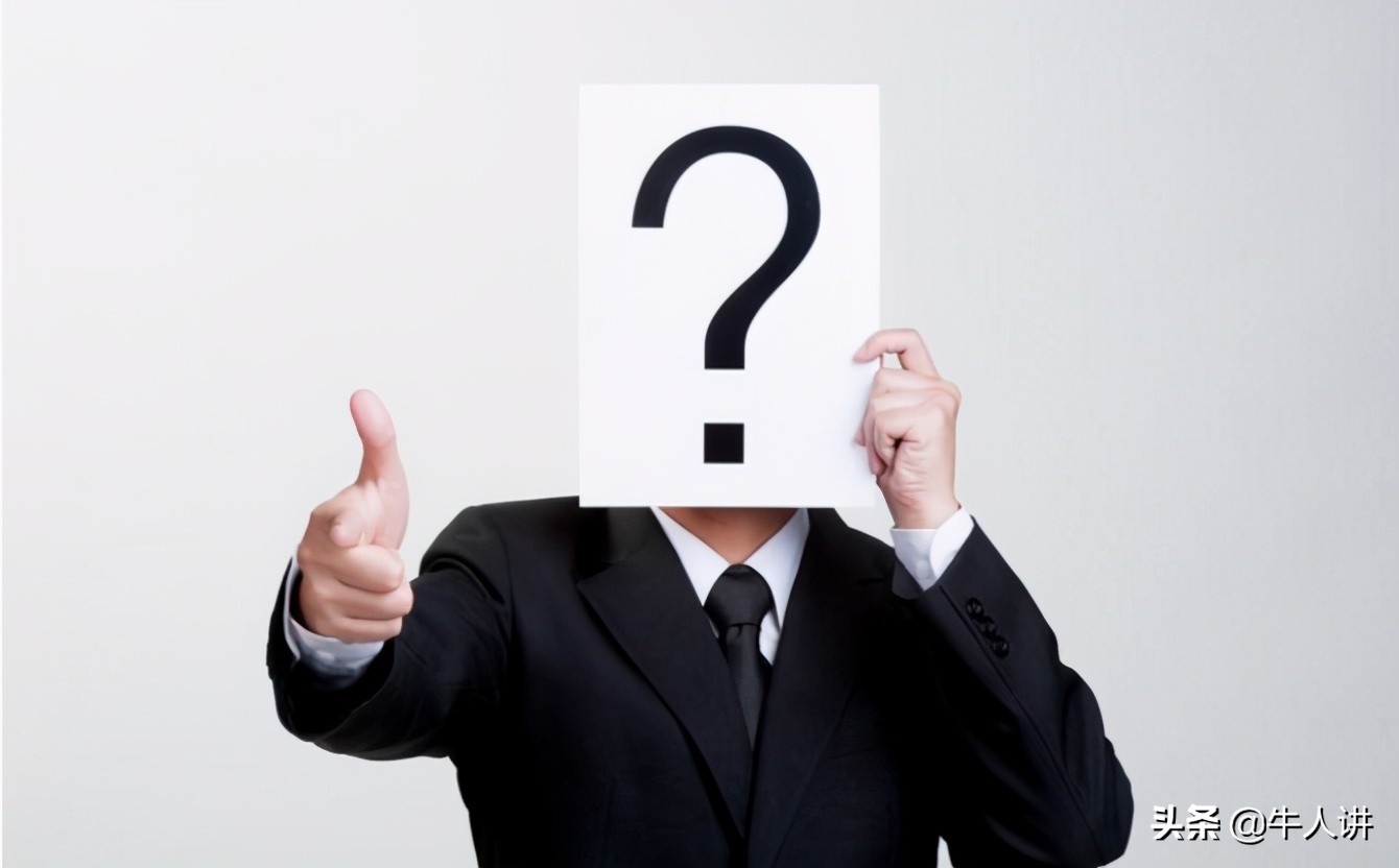 面对职场打压掌握主动才有胜算,职场中遇到压制你的同事