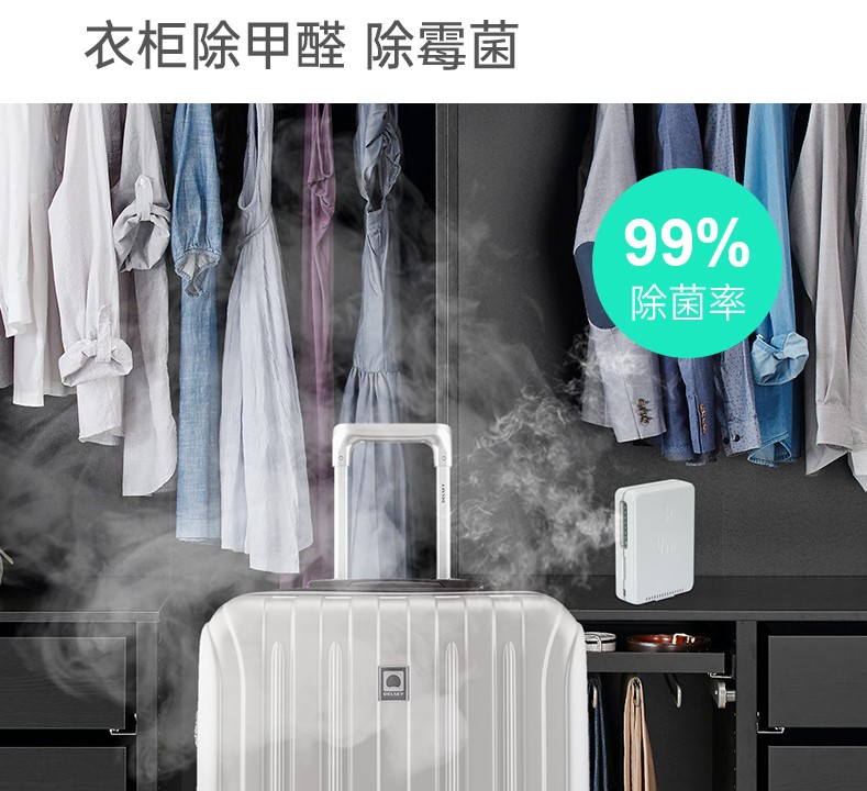 臭氧在生活生产中的应用 (臭氧在现实生活中有什么应用价值)