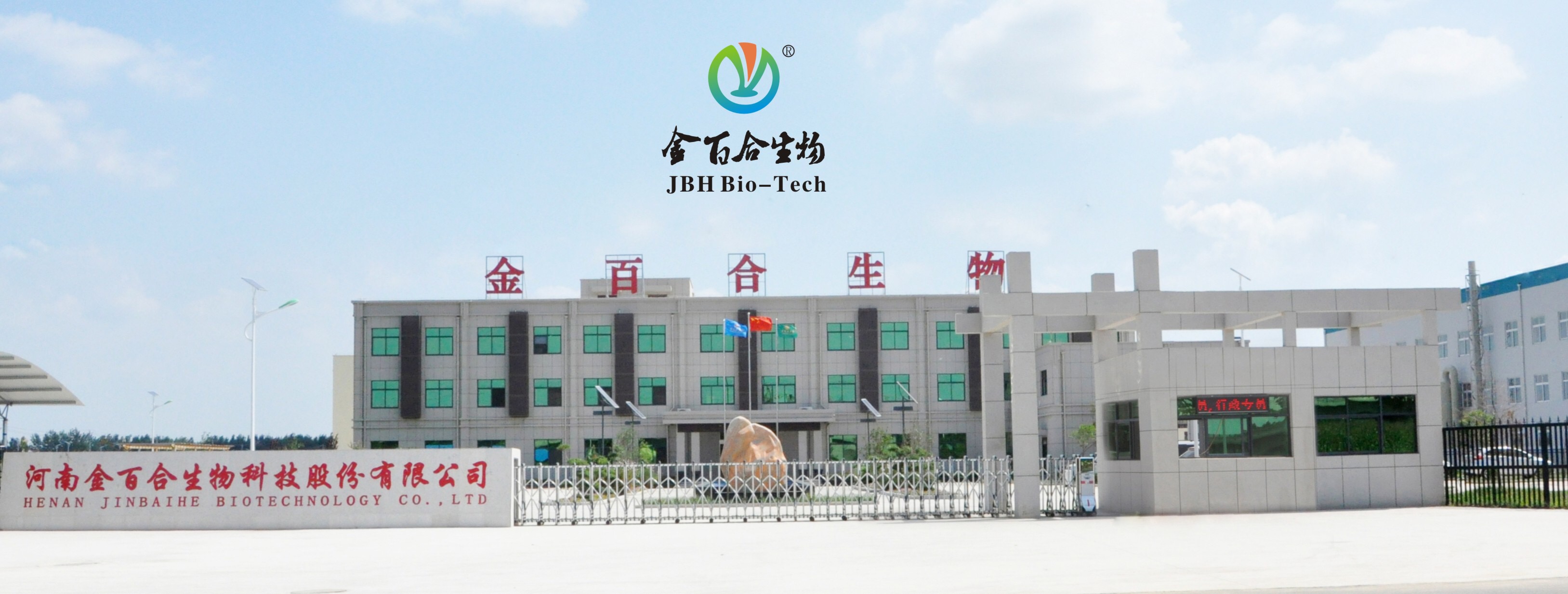 丁酸梭菌在禽饲料中的用量,水产养殖溶菌酶对丁酸梭菌的影响