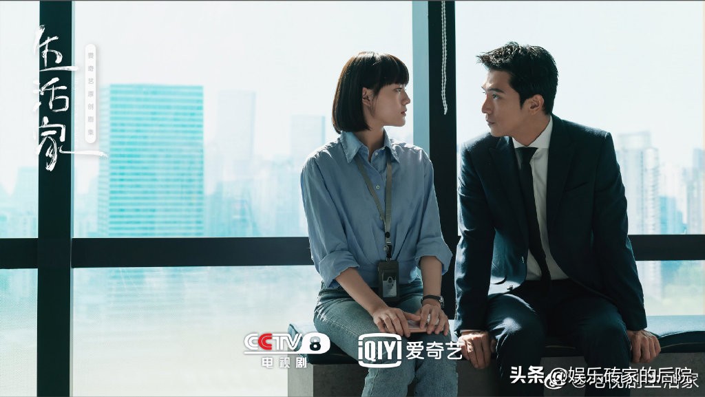 文淇新剧《生活家》口碑扑街，对比张子枫，她到底输在了哪？