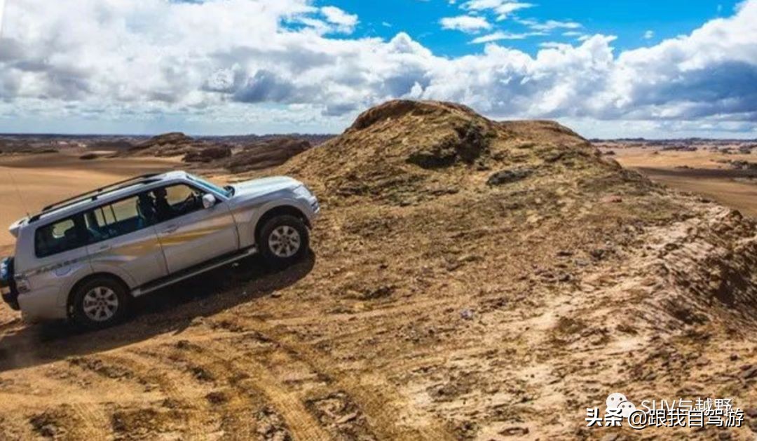 suv和越野车测试,suv和越野车30万