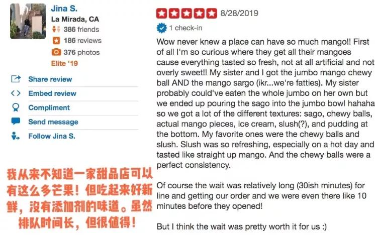 百年老店抵不过网红店,老字号大面积关店事件