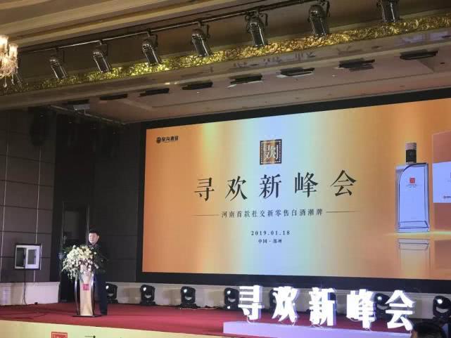 永城皇沟御酒42度白瓶浓香型,郑州永城老乡