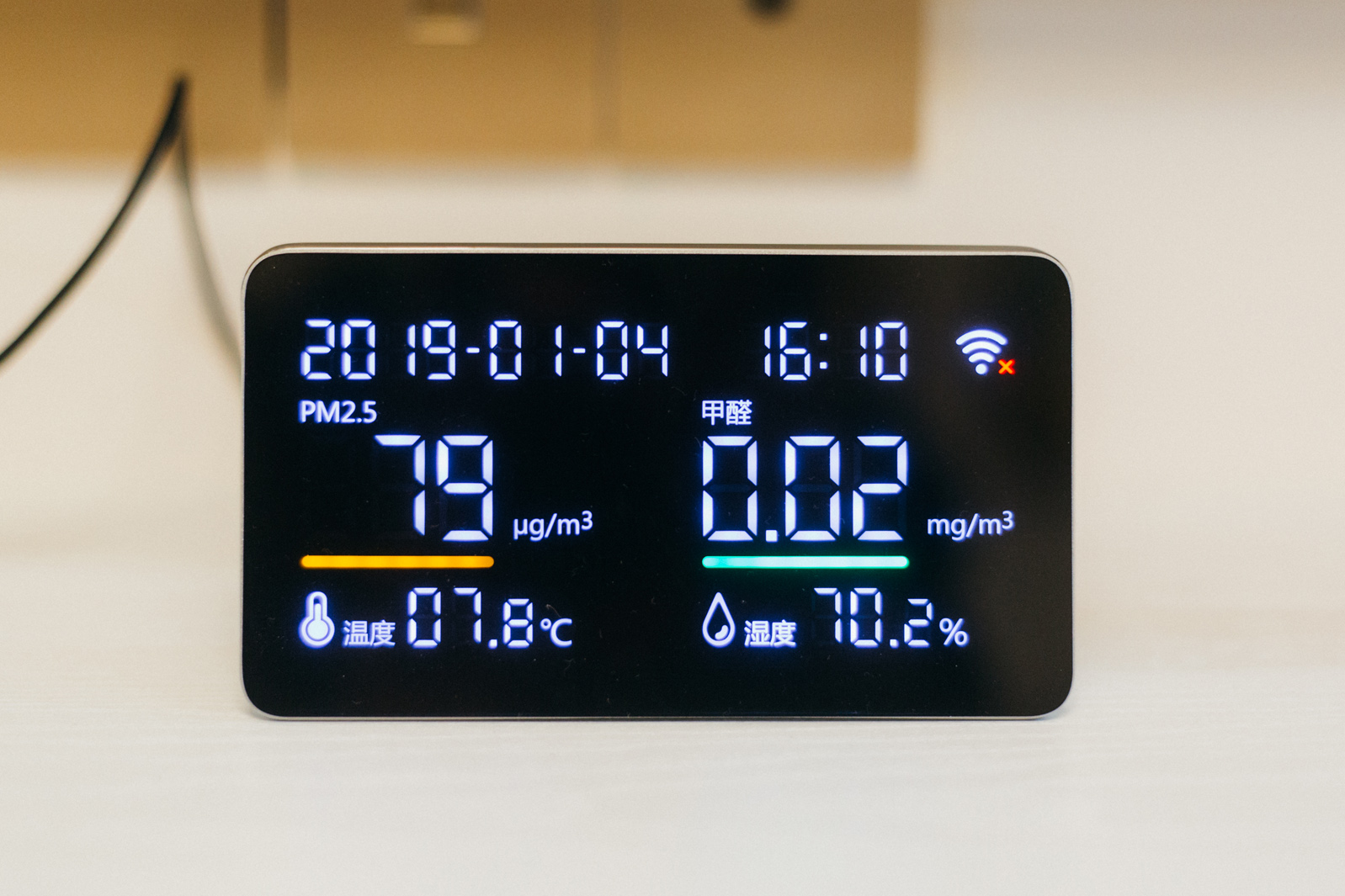 小米壁挂式新风机价格,高性价新风机