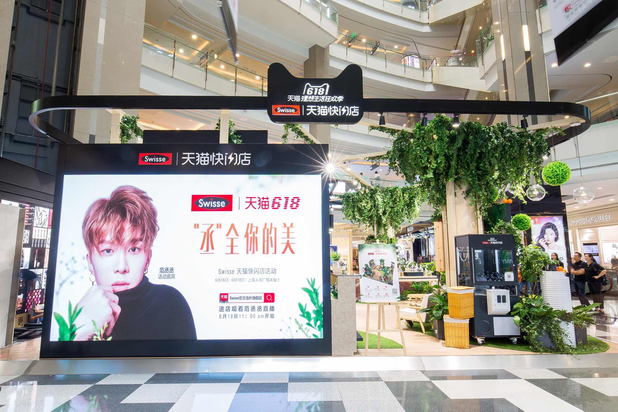 80后90后都爱“嗑”,他们让进口保健品大爆发