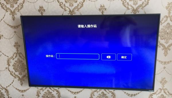 电信宽带机顶盒怎么看电视台节目,电信宽带机顶盒怎么连接电视