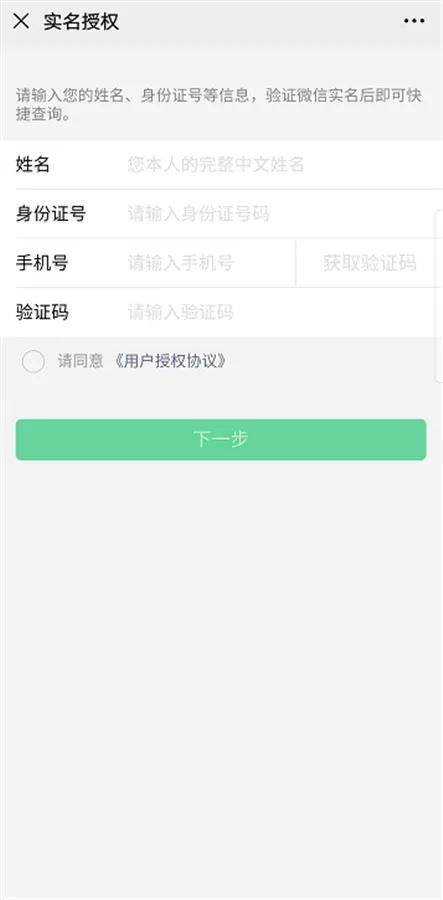 社保卡制卡相片怎么弄,线上申领社保卡照片怎么在线制作