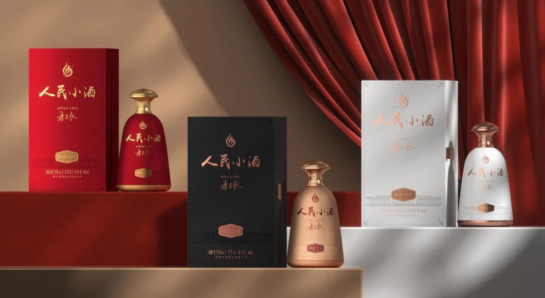 人民小酒和人民好酒,人民小酒的优势