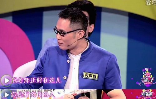 嫂子是内娱锤神，专治各种“单纯大男孩”，这次又轮到他了