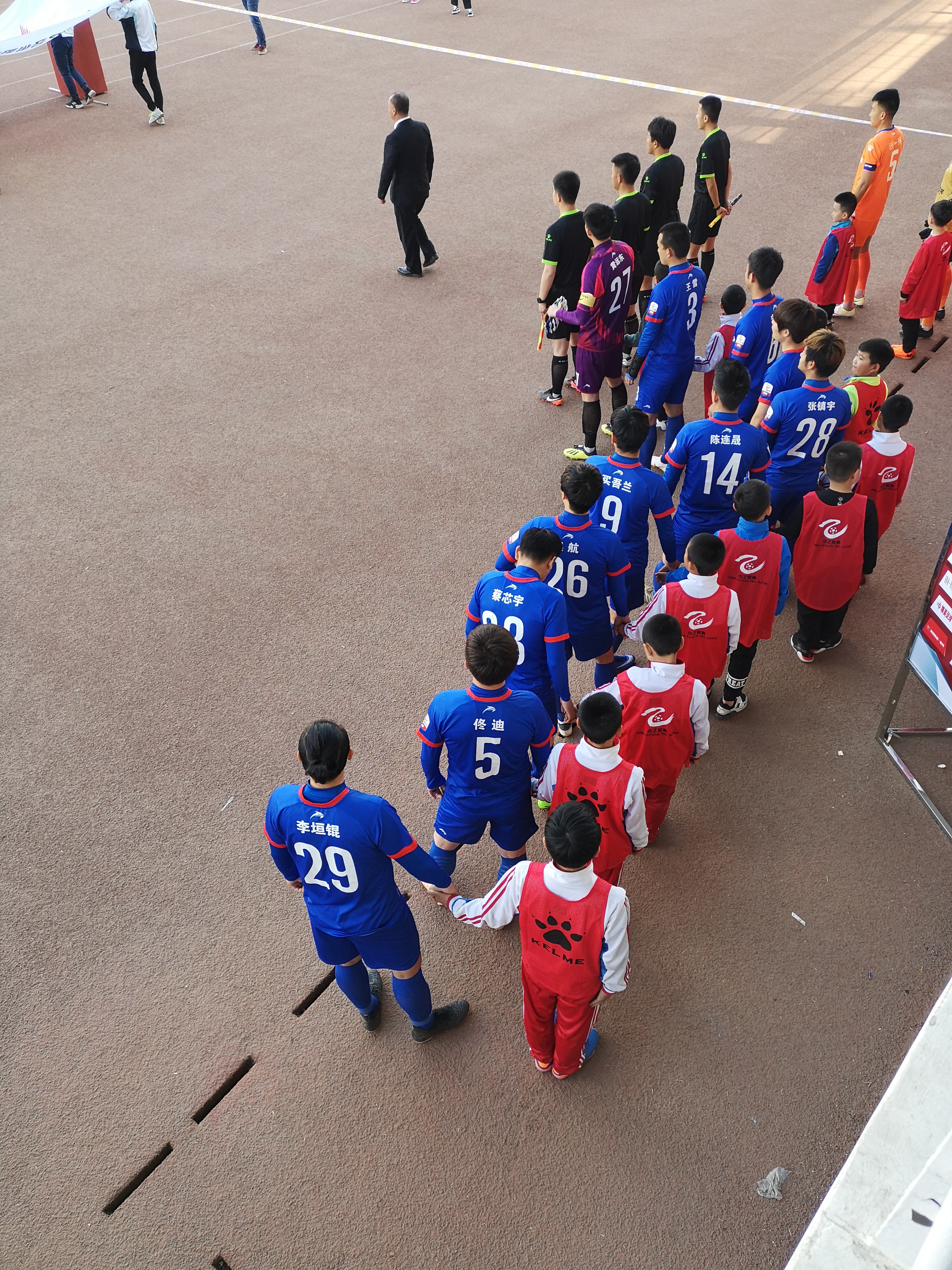 中乙长春足球队,乡村小学足球队