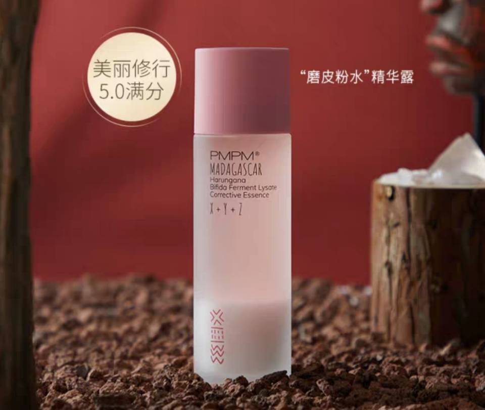 李佳琦来了!这次他又推荐了哪些宝藏化妆品呢?