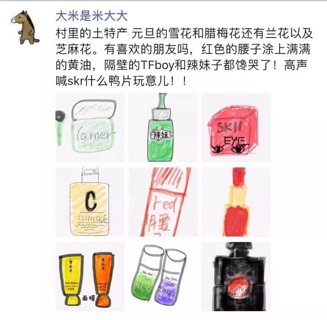 微商代购最新政策,代购微商新政策