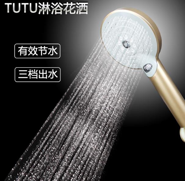 家装淋浴花洒应该怎样挑选,洗浴花洒如何挑选好的品牌