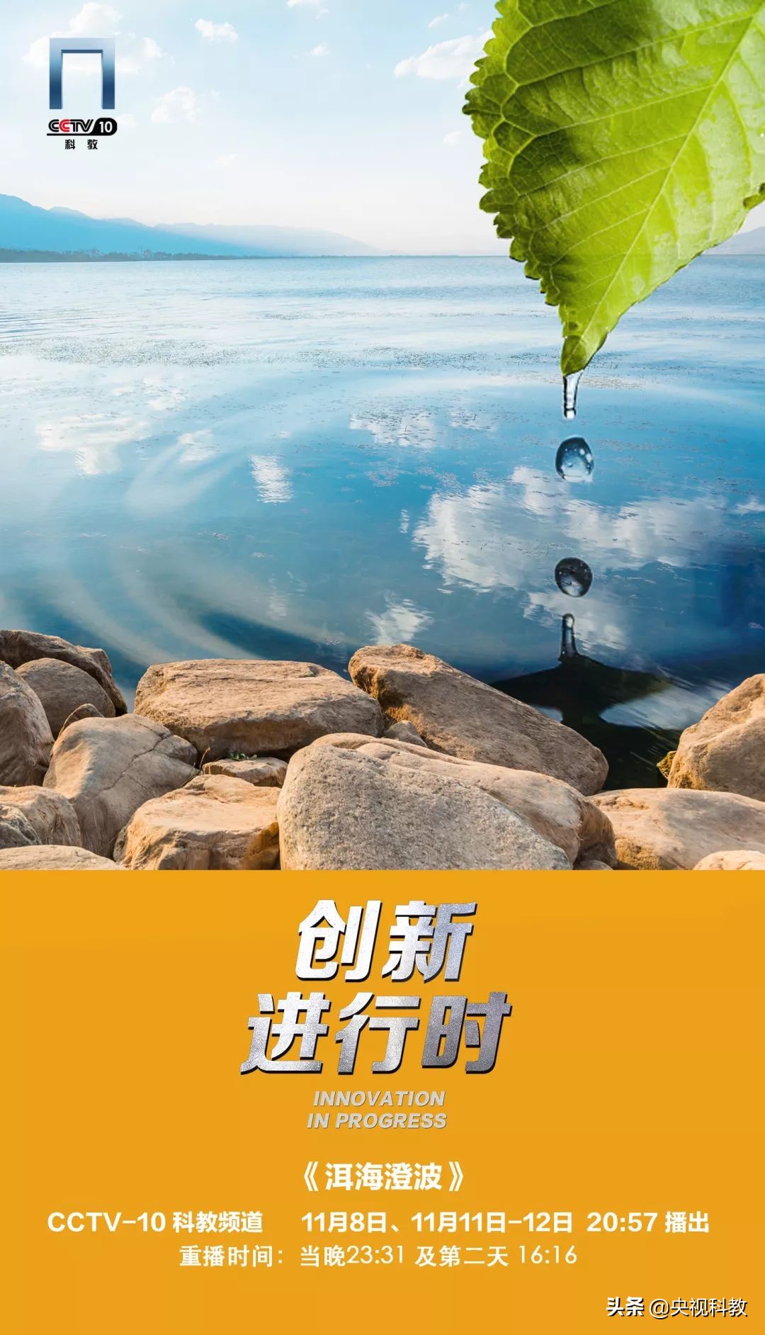 杩欐槸浣犳兂璞′腑鐨勬幢娴峰悧,浣犵湅鍒扮殑娲辨捣