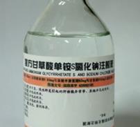 调节酸碱平衡药物,酸碱平衡药怎么用