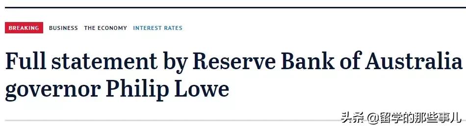 澳币汇率上涨最新消息,最近澳币对人民币汇率为何一直涨