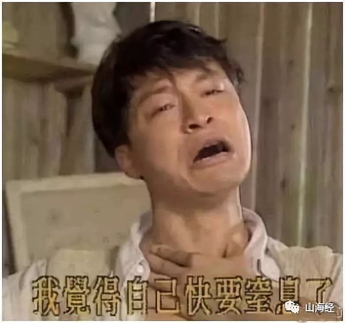 舌尖上的山海经全部视频,舌尖上的山海经洞庭鱼