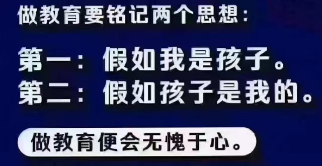 刚进幼儿园教师节送老师什么礼物,教师节应该准备什么礼物送给老师