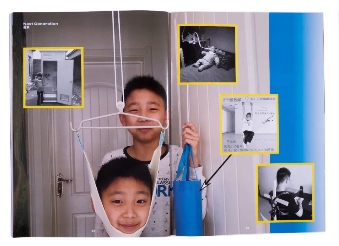 这些奇葩淘宝买家你见过几个,那些奇葩的淘宝照片秀