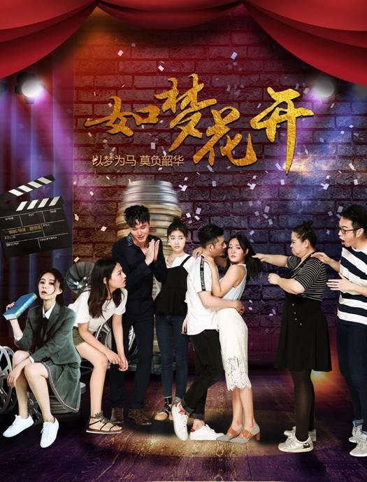 张玉励志讲堂推荐几部大学生必看的励志电影?你的青春你来做主!