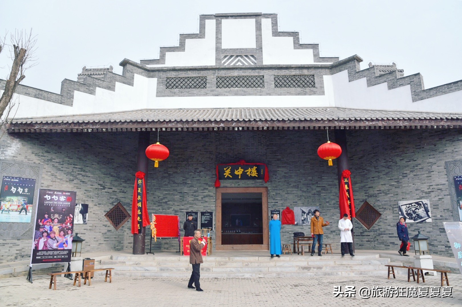 白鹿原影视基地位于哪里,白鹿原影视基地免费吗