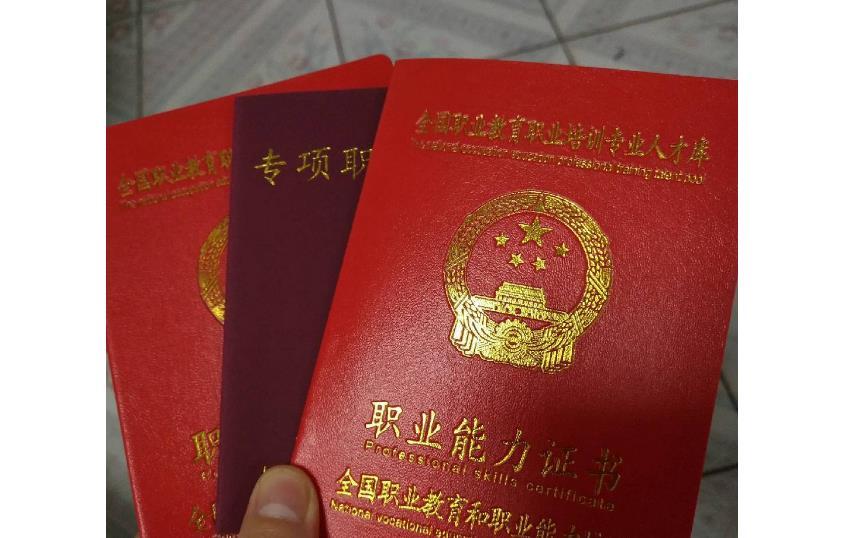 新生婴儿遭月嫂粗暴对待后续,刚出生婴儿被月嫂对待视频