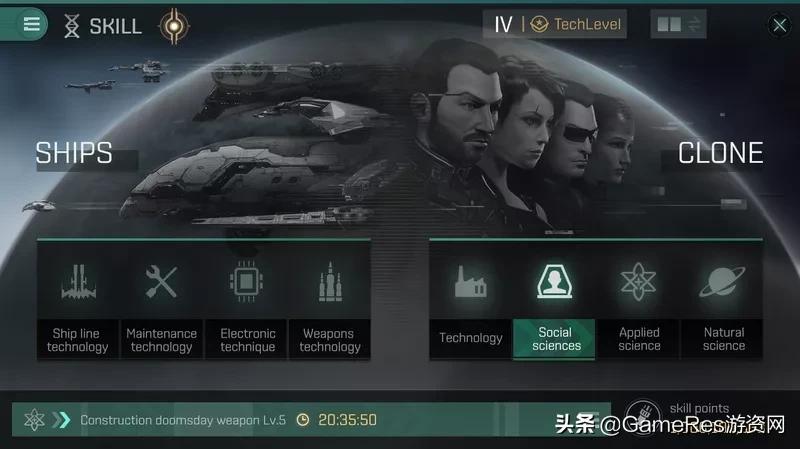 掌中宇宙！这款号称世上最硬核的端游是如何被设计师装入口袋？