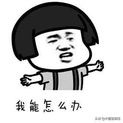 银行卡突然收到一笔钱怎么回事,银行卡突然收到一笔中金支付的款