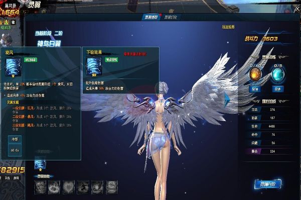 3d十大人气网络游戏,人气最高的3d网游