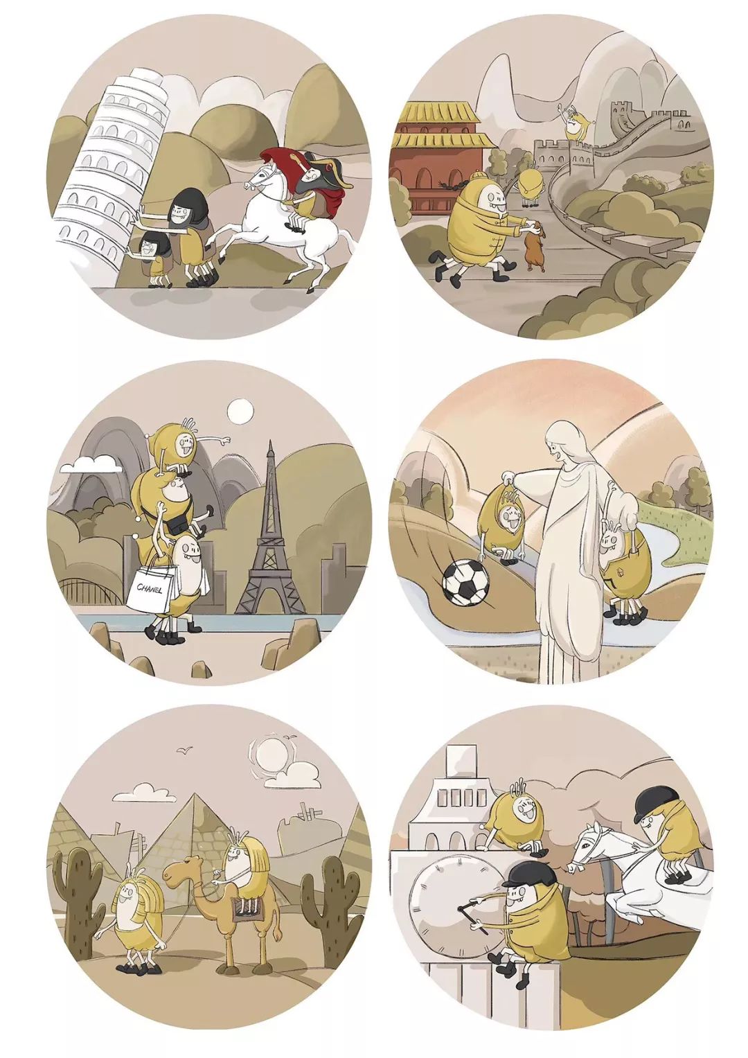 北京中海望京府深度解析,中海望京府儿童区