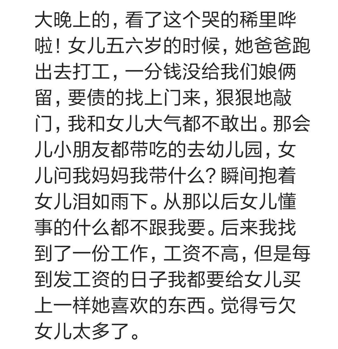 孩子想吃肯德基让奶奶买,母亲让孩子去肯德基拿番茄酱