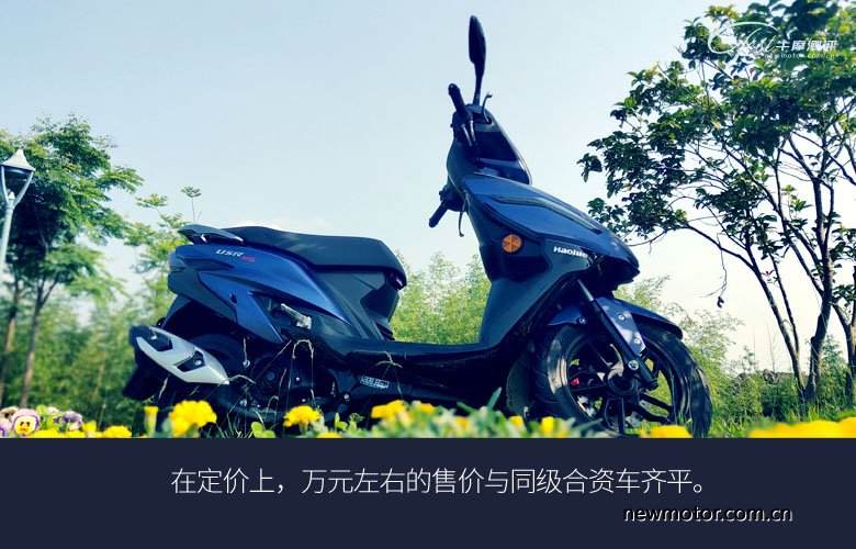 豪爵usr125踏板无痕测评,豪爵踏板2020款