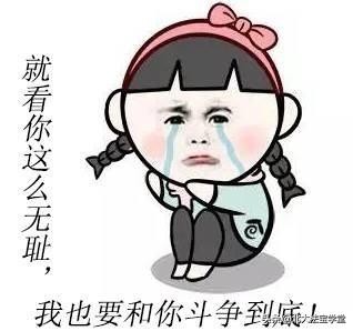 患癌员工治疗期间有工资吗,高管患癌降薪合法吗