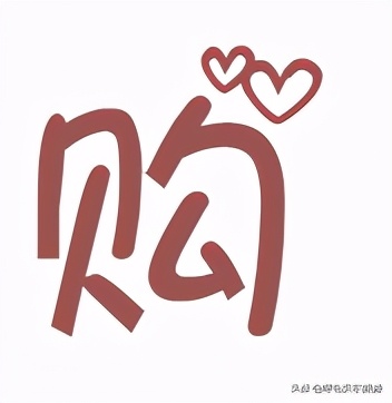 我美丽的家乡海拉尔,我的家乡海拉尔