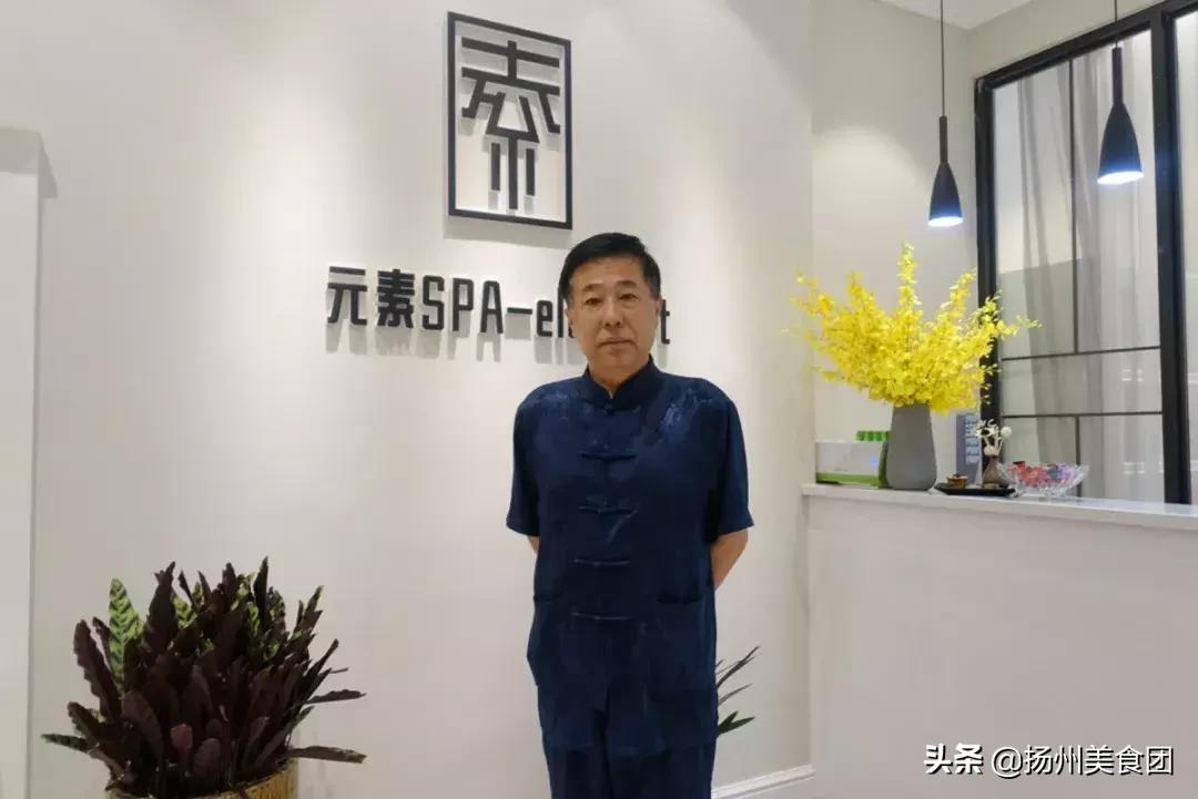 扬州美容spa探店,扬州spa美容养生馆