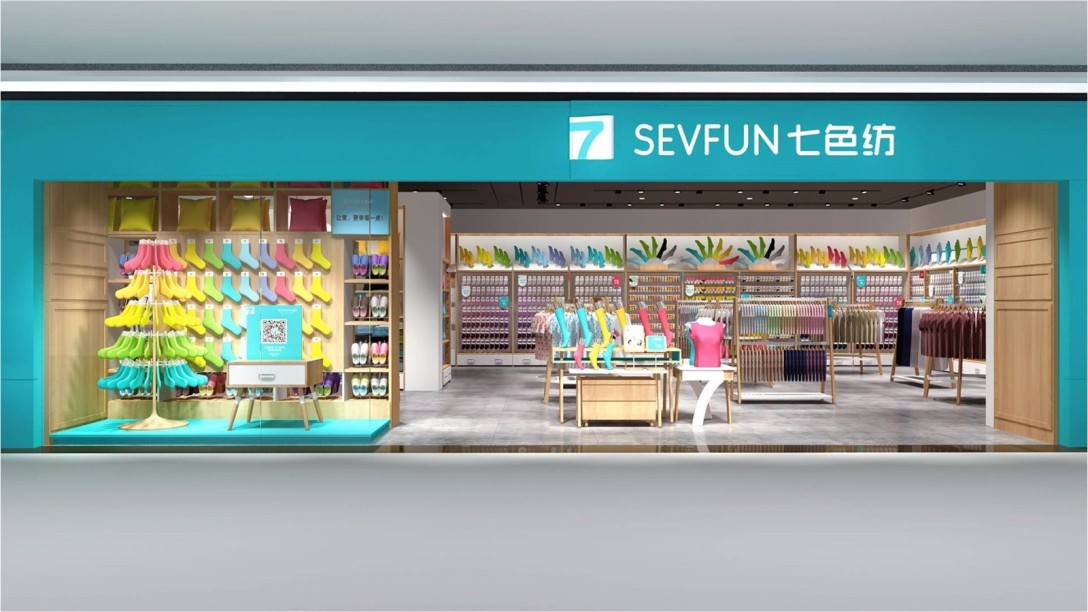 内衣品牌标志设计,高端内衣品牌的打造